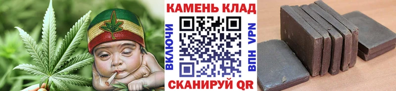 ГАШИШ Изолятор  Купить закладки  Волхов 
