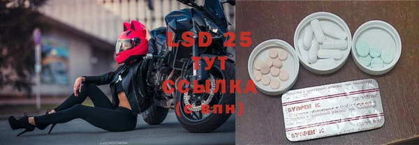 кокс Бугульма