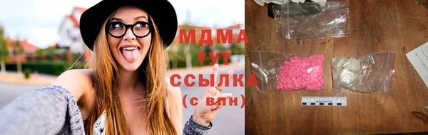 кокс Бугульма