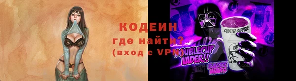 кокс Бугульма