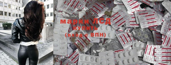 кокс Бугульма