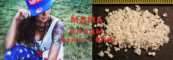 кокс Бугульма