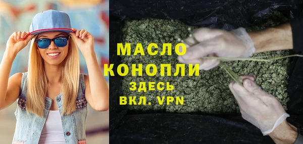 кокс Бугульма