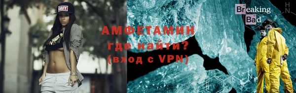 кокс Бугульма