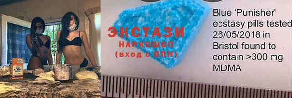 герыч Бородино