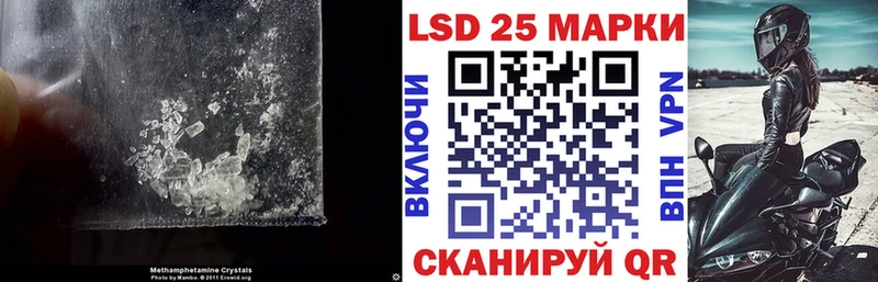 Лсд 25 экстази кислота  Купить закладки  Волхов 
