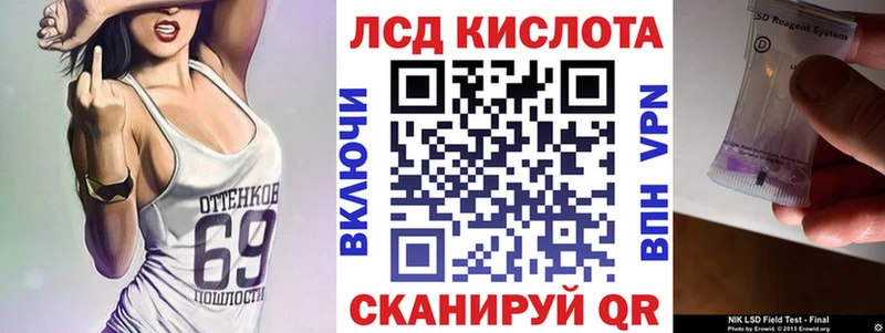 Марки N-bome 1,5мг  Купить где  Волхов 