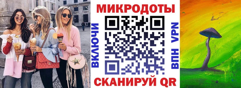 Галлюциногенные грибы Magic Shrooms  Купить где  Волхов 