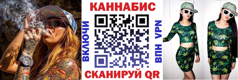 Бошки Шишки VHQ  Купить где  Волхов 